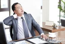老中醫(yī)教你一招，7天治好頸腰椎病