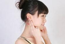 揉耳朵可防病保健 怎樣揉耳朵才科學？