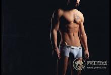 護腎御寒 男人秋冬季養(yǎng)生需了解這些技巧