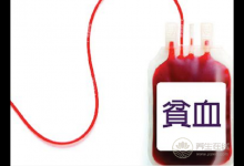貧血吃啥好？試試幾款補(bǔ)血食譜,做法很簡(jiǎn)單