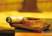 養(yǎng)生保健 艾灸的10大禁忌要注意