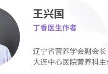 10 個關于雞蛋的常識人人都該知道！