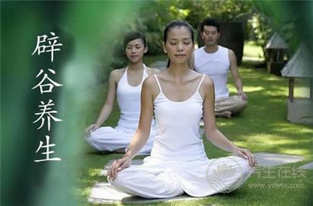 正確的辟谷減肥方法應(yīng)該是這樣的 正確的辟谷減肥方法應(yīng)該是這樣的
