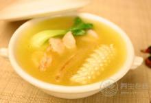 美容養顏瘦身湯食譜大全
