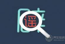 這種瓜可不止能當洗碗布，吃它好處多多