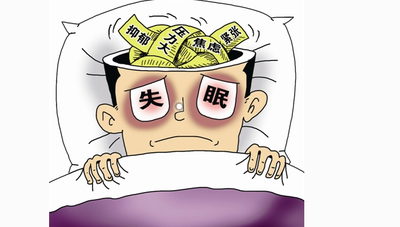可以有效緩解或者治療睡眠的藥物