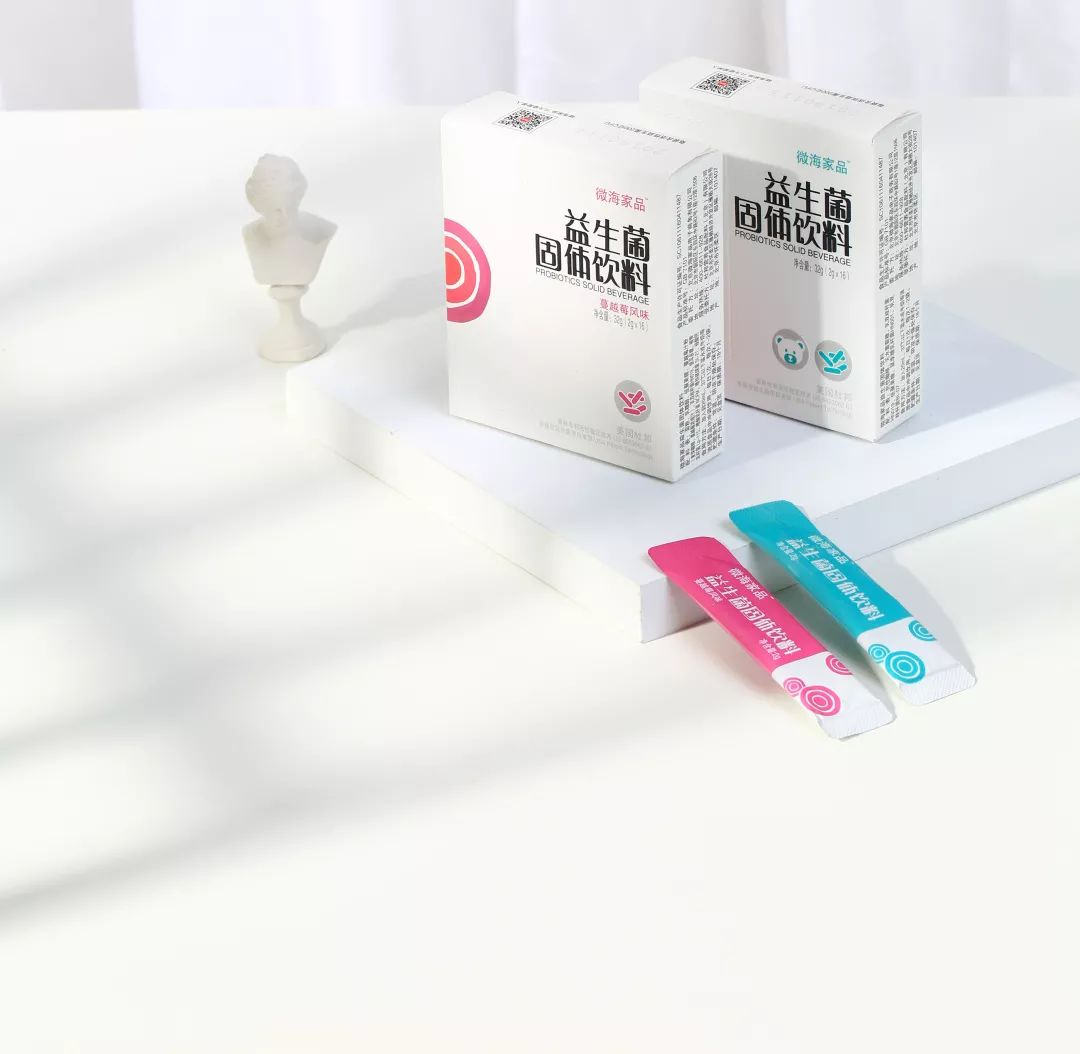 常喝益生菌有利于女性健康-易網健康養生網 常喝益生菌有利于女性健康