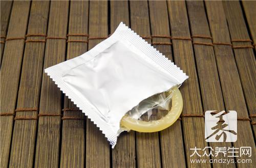 男生避孕套的使用方法