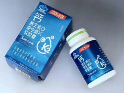 40-55女性缺鈣吃什么鈣片好？冬季預(yù)防骨質(zhì)疏松這樣吃