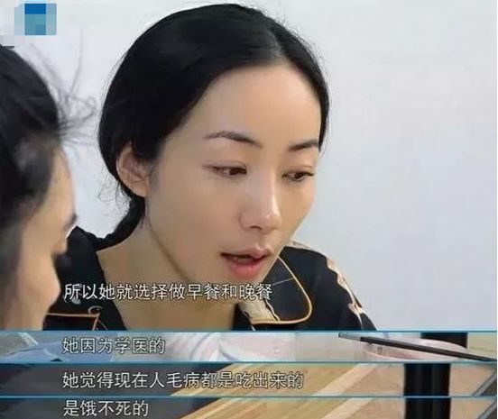 韓雪的減肥必備方法，嚇到謝依霖整個(gè)人僵硬