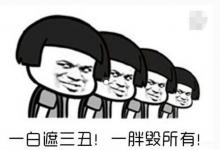 怎樣減肥最容易瘦？“熱量消耗表”讓你少走彎路成功瘦下來(lái)