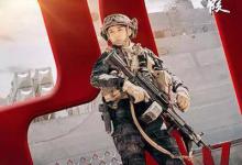 現(xiàn)代戰(zhàn)爭(zhēng)片不是愛情片，想演軍人，所有演員先健身訓(xùn)練半年