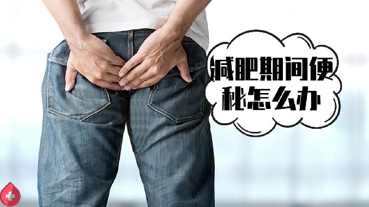 飲食減肥的原理是什么?減肥水果水果餐怎么吃?-易網健康養生網 飲食減肥的原理是什么?減肥水果水果餐怎么吃?