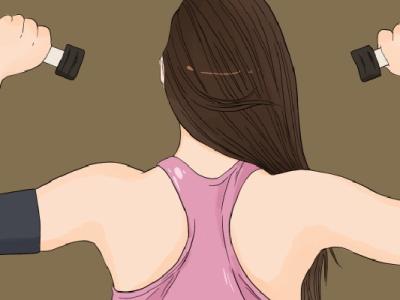 女生怎樣瘦腿