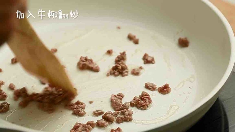 秋葵木耳炒牛柳的做法-家常味炒菜譜 秋葵木耳炒牛柳的做法-家常味炒菜譜