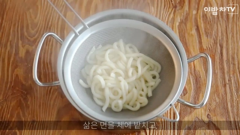 明太魚子奶油烏冬面的做法-奶香味煮菜譜-易網健康養生網 明太魚子奶油烏冬面的做法-奶香味煮菜譜