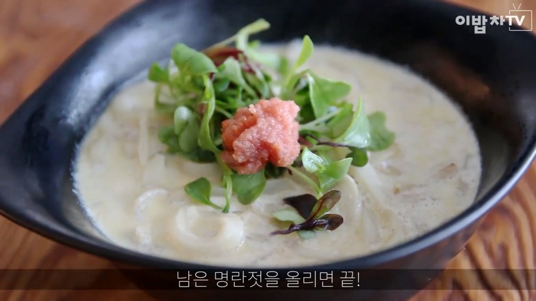 明太魚子奶油烏冬面的做法-奶香味煮菜譜-易網健康養生網 明太魚子奶油烏冬面的做法-奶香味煮菜譜