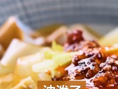 最?lèi)?ài)這一碗，一分鐘學(xué)會(huì)做涼皮的做法-家常味拌菜譜