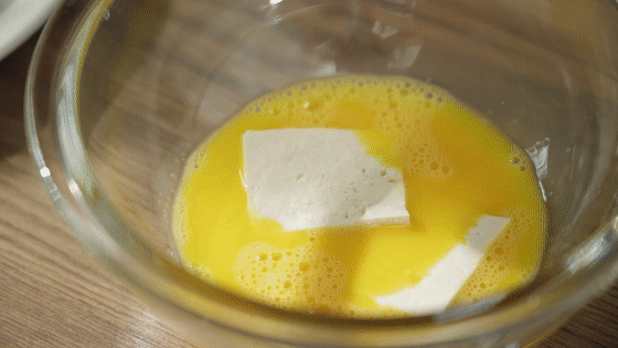 蠔油豆腐【孔老師教做菜】的做法-家常味煎菜譜-易網(wǎng)健康養(yǎng)生網(wǎng) 蠔油豆腐【孔老師教做菜】的做法-家常味煎菜譜