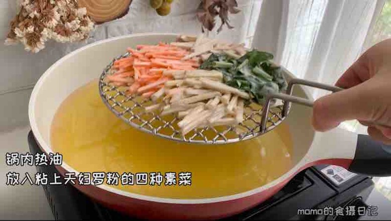四季炸物年糕的做法-香辣味煮菜譜-易網健康養生網 四季炸物年糕的做法-香辣味煮菜譜