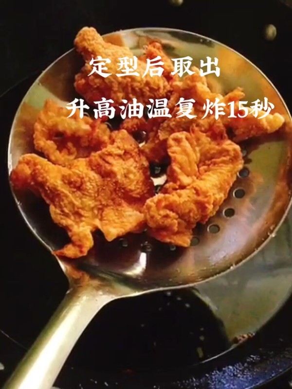 鍋包肉的做法-酸甜味炸菜譜-易網健康養生網 鍋包肉的做法-酸甜味炸菜譜