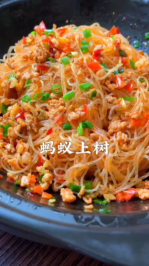 螞蟻上樹的做法-咸鮮味炒菜譜-易網(wǎng)健康養(yǎng)生網(wǎng) 螞蟻上樹的做法-咸鮮味炒菜譜