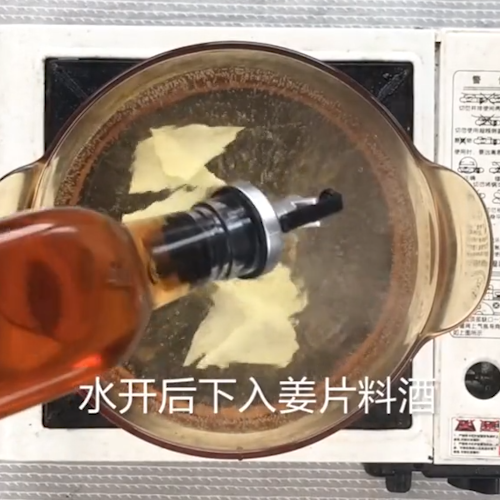 爆炒魷魚的做法-家常味炒菜譜