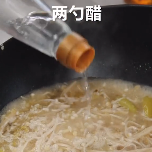 金湯肥牛的做法-家常味炒菜譜
