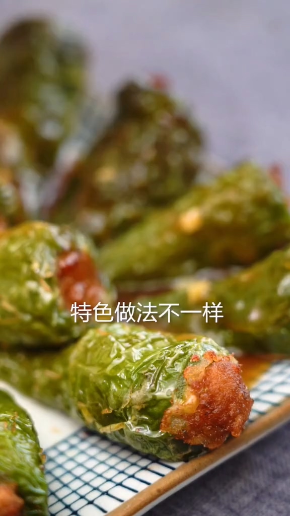 辣椒釀的做法-家常味炒菜譜-易網健康養生網 辣椒釀的做法-家常味炒菜譜