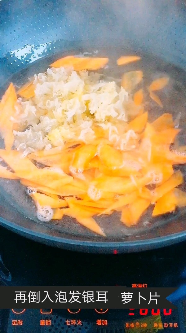 酸甜菌菇拌菜的做法-酸甜味拌菜譜-易網健康養生網 酸甜菌菇拌菜的做法-酸甜味拌菜譜