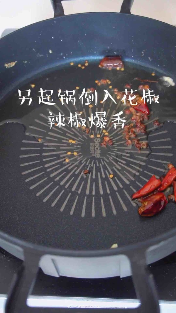 韭菜炒雞蛋的做法-家常味炒菜譜