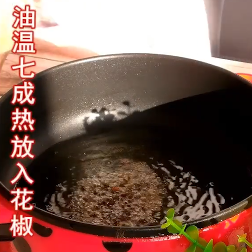 水煮魚片的做法-家常味炒菜譜