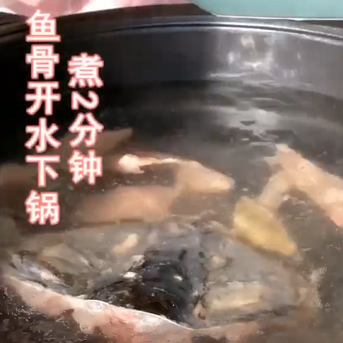 水煮魚片的做法-家常味炒菜譜