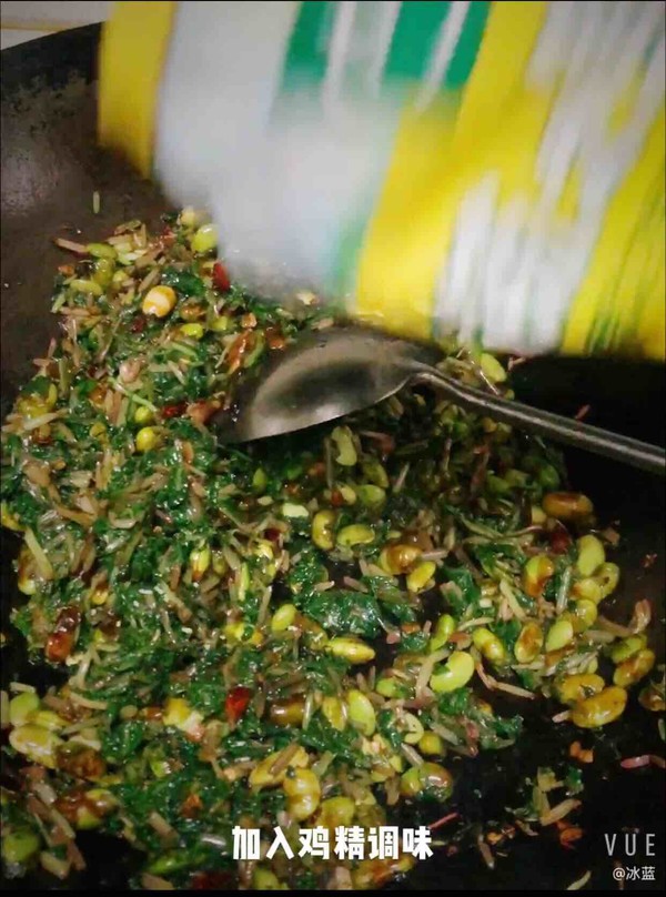 蘿卜纓子炒毛豆的做法-家常味炒菜譜-易網(wǎng)健康養(yǎng)生網(wǎng) 蘿卜纓子炒毛豆的做法-家常味炒菜譜