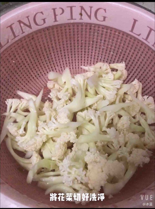 清炒花菜的做法-家常味炒菜譜