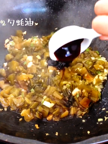酸菜肥牛湯的做法-家常味炒菜譜