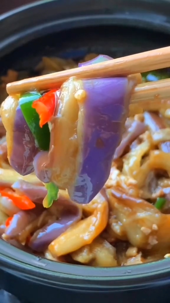 咸魚茄子煲的做法-咸鮮味炒菜譜-易網健康養生網 咸魚茄子煲的做法-咸鮮味炒菜譜
