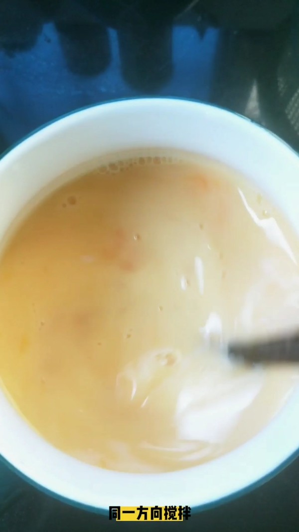 白貝蒸蛋的做法-咸鮮味蒸菜譜-易網健康養(yǎng)生網 白貝蒸蛋的做法-咸鮮味蒸菜譜