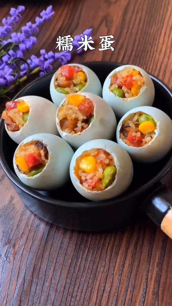 糯米蛋的做法-咸鮮味蒸菜譜-易網健康養(yǎng)生網 糯米蛋的做法-咸鮮味蒸菜譜