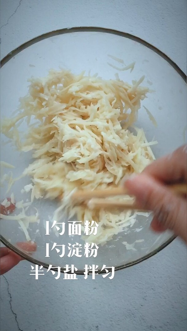 美味鳥(niǎo)巢蛋的做法-家常味煎菜譜