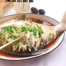 清蒸武昌魚的做法-咸鮮味蒸菜譜