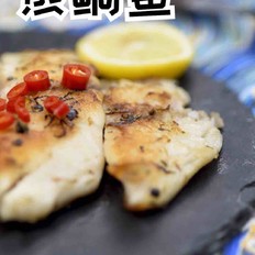 減肥餐～香煎鯛魚的做法-咸鮮味煎菜譜