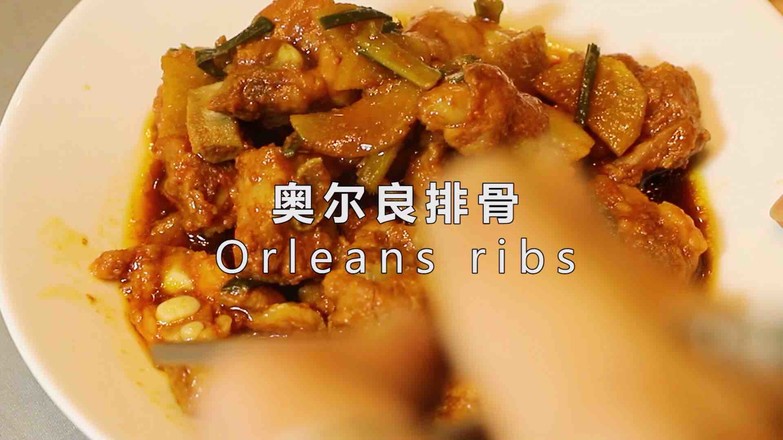 奧爾良排骨的做法-家常味燉菜譜-易網健康養生網 奧爾良排骨的做法-家常味燉菜譜