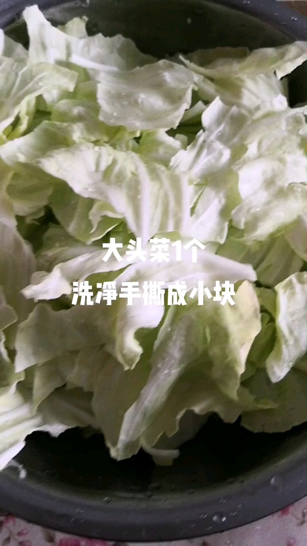 火爆大頭菜的做法-香辣味炒菜譜