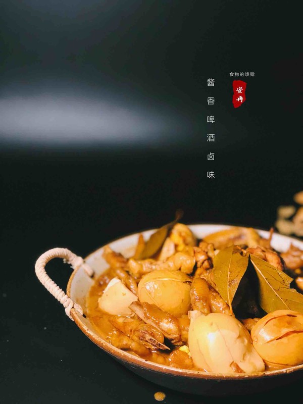 醬香啤酒鹵味的做法-香辣味燒菜譜-易網(wǎng)健康養(yǎng)生網(wǎng) 醬香啤酒鹵味的做法-香辣味燒菜譜