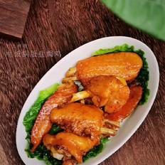 電飯鍋版鹽焗雞的做法-咸鮮味煮菜譜