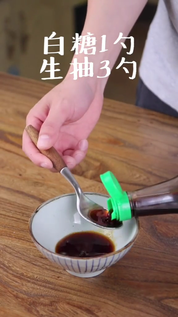 宮保蝦球的做法-家常味炒菜譜