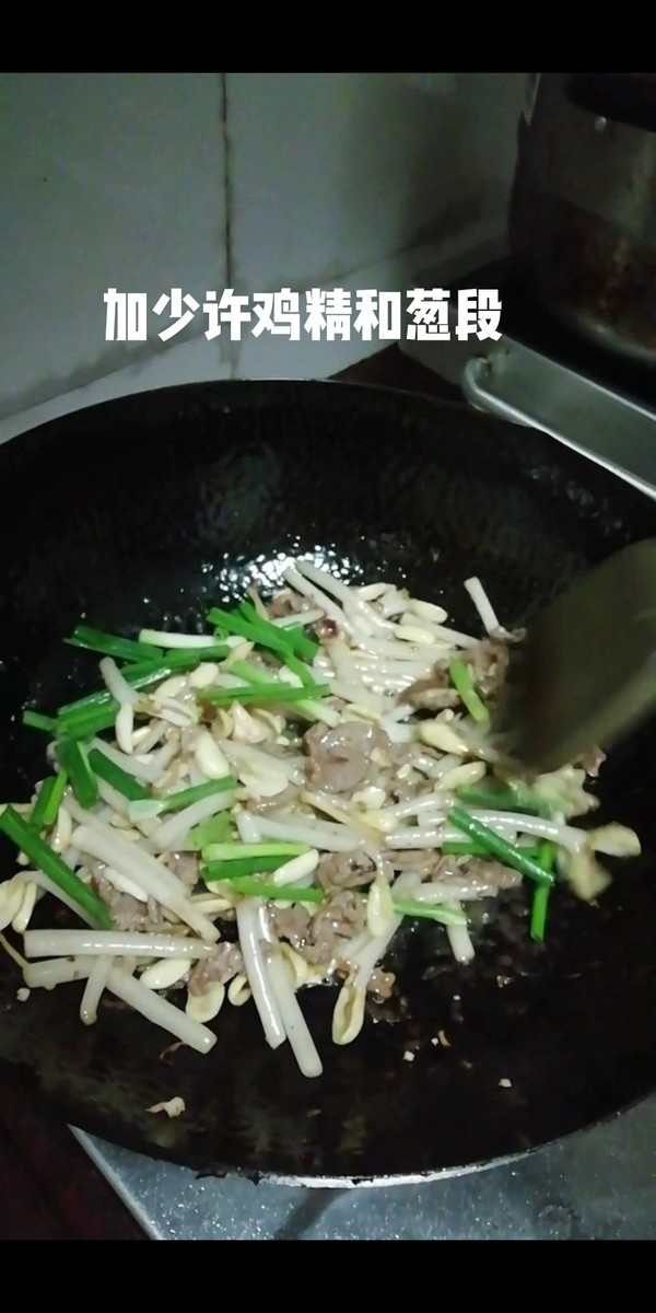 牛肉炒花生芽的做法-咸鮮味炒菜譜-易網健康養生網 牛肉炒花生芽的做法-咸鮮味炒菜譜