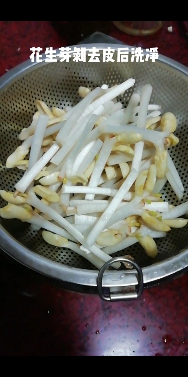 牛肉炒花生芽的做法-咸鮮味炒菜譜-易網健康養生網 牛肉炒花生芽的做法-咸鮮味炒菜譜