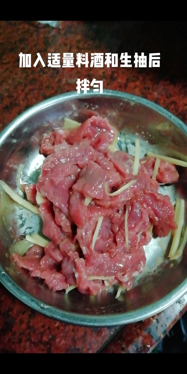 牛肉炒花生芽的做法-咸鮮味炒菜譜-易網健康養生網 牛肉炒花生芽的做法-咸鮮味炒菜譜